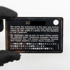 CHANEL 19 FLAP CARD HOLDER WITH CHAIN LAMBSKIN BLACK MULTICOLOR HARDWARE