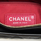 CHANEL GABRIELLE SMALL HOBO BAG BLACK