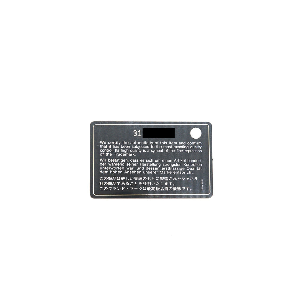 CHANEL SMALL VANITY CLUTCH WITH CHAIN WITH CC PEARL CAVIAR BLACK LGHW