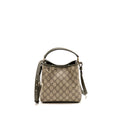 Gucci Small GG Emblem Bucket Bag GG Supreme Canvas/Leather Beige/Khaki LGHW