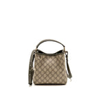 Gucci Small GG Emblem Bucket Bag GG Supreme Canvas/Leather Beige/Khaki LGHW