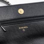 CHANEL 19 WALLET ON CHAIN LAMBSKIN BLACK MULTICOLOUR HARDWARE (MICROCHIP)