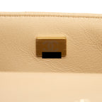 CHANEL MINI RECTANGULAR LAMBSKIN LIGHT BEIGE LGHW(MICROCHIP)