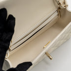 CHANEL MINI RECTANGULAR FLAP BAG LAMBSKIN WHITE LGHW (MICROCHIP)