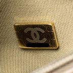 Chanel Small Preppy Coco Shoulder Flap Bag Grained Shiny Calfskin Dark Khaki GHW (Microchip)