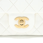 CHANEL PEARL CRUSH MINI RECTANGULAR FLAP BAG LAMBSKIN WHITE GHW