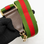 Gucci Horsebit 1955 small shoulder bag giant GG supreme canvas beige/brown GHW