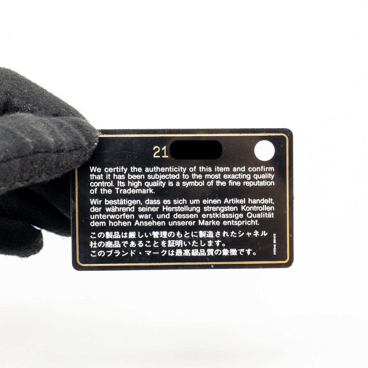 Chanel Mademoiselle Enamel Flap Bag Shiny Sheepskin Black GHW