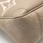 Louis Vuitton Trianon PM Monogram Empreinte Leather Tourterelle/Creme GHW