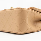 CHANEL PEARL CRUSH MINI RECTANGULAR FLAP BAG LAMBSKIN BEIGE GHW (MICROCHIP)