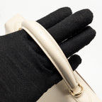 Hermes Kelly 25 Special Order Epsom Craie/Gold LGHW