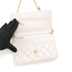CHANEL 21B LIGHT PURPLE PEARL CRUSH WALLET ON CHAIN GHW