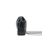 CHANEL GABRIELLE BACKPACK AGED CALFSKIN/ SMOOTH CALFSKIN BLACK RUTHENIUM HARDWARE
