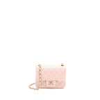 CHANEL MINI SQUARE FLAP BAG LAMBSKIN LIGHT PINK LGHW (MICROCHIP)