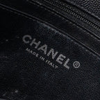 CHANEL MINI RECTANGULAR FLAP BAG CHEVRON CAVIAR BLACK SHW