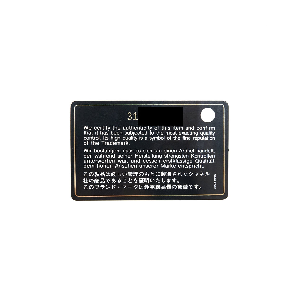 CHANEL MEDIUM COCO HANDLE CAVIAR BLACK LGHW