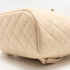 Chanel Urban Spirit backpack caviar beige LGHW (microchip)