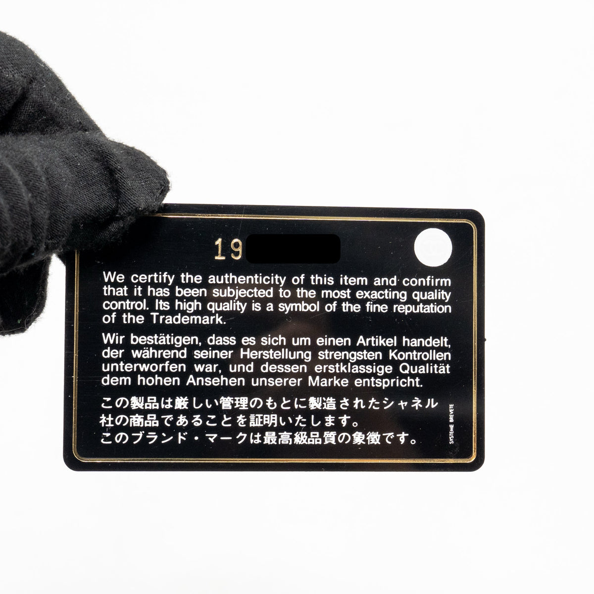 Chanel Classic CC Long Wallet Lambskin Black LGHW