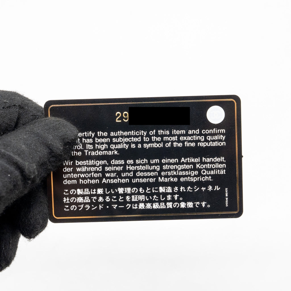 CHANEL SMALL COCO HANDLE AGED CALFSKIN BLACK WITH BLACK HARDWARE