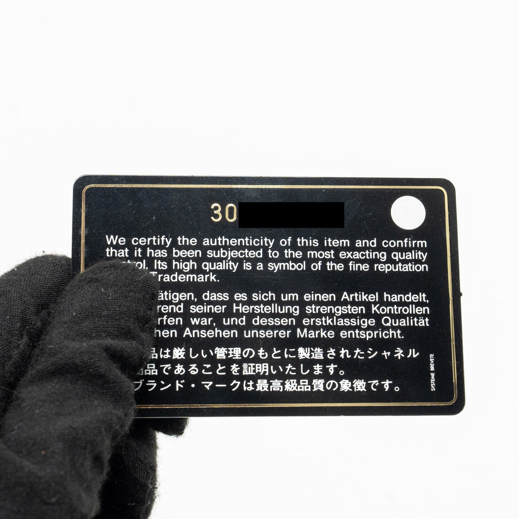 CHANEL LONG VANITY CASE LAMBSKIN BLACK LGHW