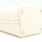 HERMES PICOTIN 18 LOCK BAG NATA/ JAUNE POUSSIN SHW