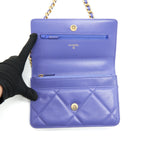CHANEL 19 WALLET ON CHAIN LAMBSKIN PURPLE WITH GOLD/SILVER HARDWARE