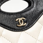 Chanel Nano 31 Clutch with Chain Shiny Lambskin White/Black LGHW (Microchip)