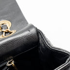 CHANEL MEDALLION QUILTED FLAP BAG AGED CALFSKIN BLACK MULTICOLOUR HARDWARE