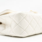CHANEL PEARL CRUSH MINI RECTANGULAR FLAP BAG LAMBSKIN WHITE GHW (MICROCHIP)
