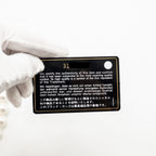 CHANEL MAXI PEARL CLUTCH WITH CHAIN LAMBSKIN BLACK LGHW
