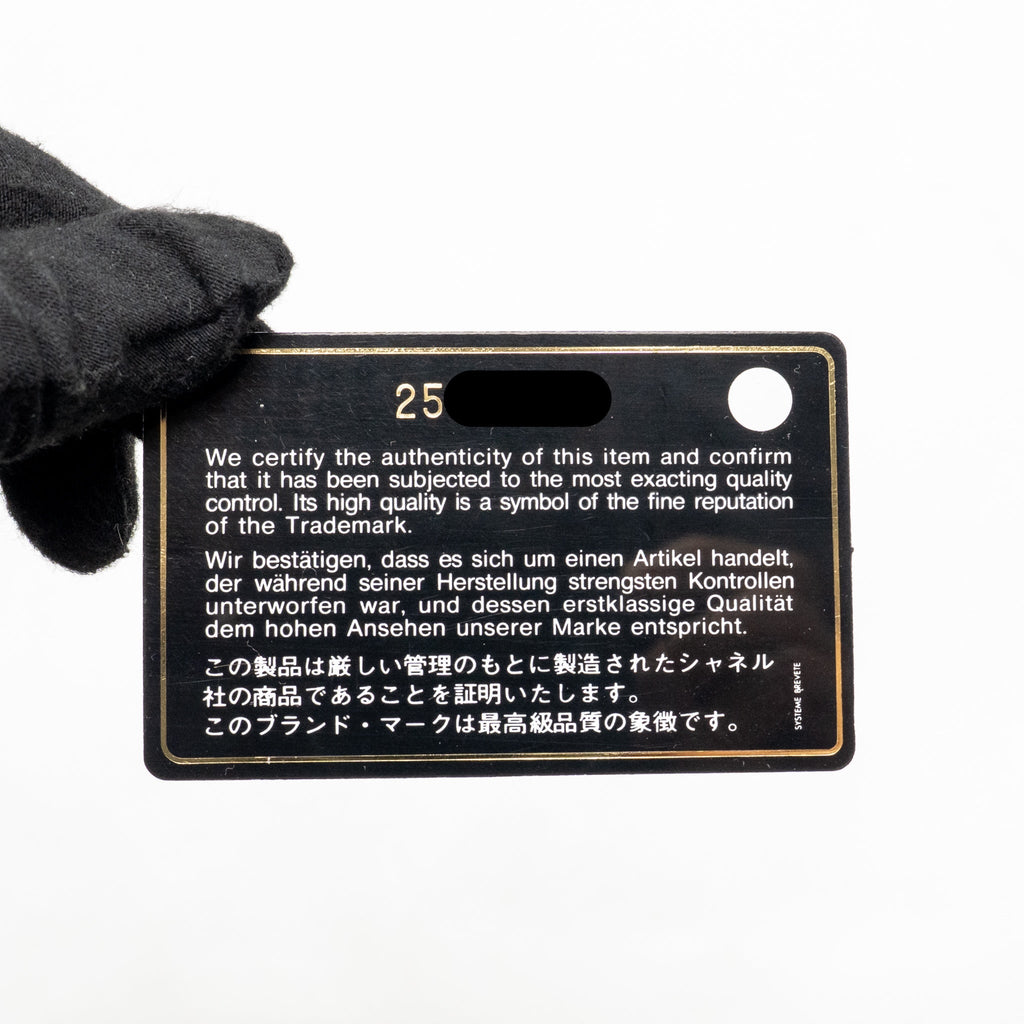 Chanel Mini Rectangular Flap Bag Lambskin Navy SHW
