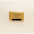 CHANEL MINI 2.55 REISSUE CHEVRON FLAP BAG AGED CALFSKIN WHITE BRUSHED GHW (MICROCHIP)