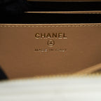 CHANEL 21K SMALL METAL PLATE VANITY WITH CHAIN LAMBSKIN WHITE GHW