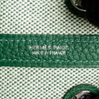 Hermes Neo Garden Party 23 Canvas/Negonda ecru/Vert Moyen SHW