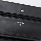 CHANEL 2.55 WALLET ON CHAIN AGED CALFSKIN BLACK RUTHENIUM SHW