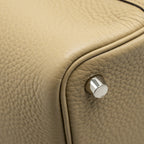 HERMES PICOTIN 18 LOCK BAG CLEMENCE 8Q BEIGE MARFA SHW