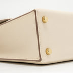 Hermes Verrou 23 Epsom Craie LGHW
