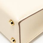 Hermes Verrou 23 Epsom Craie LGHW