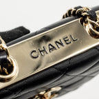 Chanel Mini Trendy CC Clutch with Chain Lambskin Black LGHW (Microchip)