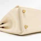 Hermes Kelly 25 Colormatic Swift Nata/Chai/Cuivre/Lime/Mauve Sylvestre GHW