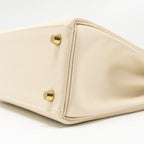 Hermes Kelly 25 Colormatic Swift Nata/Chai/Cuivre/Lime/Mauve Sylvestre GHW