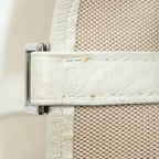Hermes Vintage Picotin 18 Canvas Bag