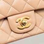Chanel Top Handle Mini Rectangular Flap Bag Lambskin Beige GHW (Microchip)