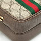 GUCCI OPHIDIA GG SUPREME MINI SHOULDER BAG