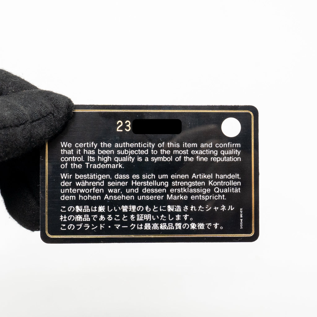 Chanel mademoiselle flap bag lambskin black SHW
