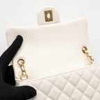 Chanel 26c Pearl Crush mini rectangular flap bag lambskin white GHW (microchip)