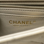 Chanel Mini Rectangular Flap Bag Lambskin Sage Grey LGHW (Microchip)