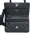 CHANEL QUILTED WALLET ON CHAIN CAVIAR SO BLACK