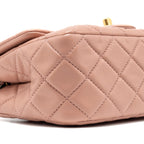 CHANEL PEARL CRUSH MINI SQUARE FLAP BAG LAMBSKIN PINK GHW (MICROCHIP)