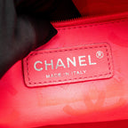 Chanel Cambon Ligne Tote Bag Calfskin/Patent Black SHW